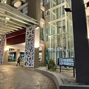 فندق Utm &, كوالالمبور